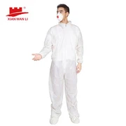 হুড ছাড়া নিষ্পত্তিযোগ্য আবরণ