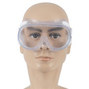 প্রতিরক্ষামূলক নিরাপত্তা গগল